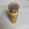 QXCUSJ Colour Pencils Color Pencil Set, School Supplies, Assorted Colors, 40 Count, Long