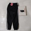 SQGNZK Sports Pants Men's Lightweight Sweatpants Loose Fit Open Bottom Mesh Athletic Pants