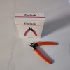 Zhuluck Nippers Small Pliers with Comfortable TPR Handle, Swivel Rivet, Pliers for Tightening, Loosening and Gripping Nuts