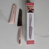 Wuaiyebet High Carbon Stainless Steel Kitchen Knife
