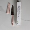 Wuaiyebet High Carbon Stainless Steel Kitchen Knife